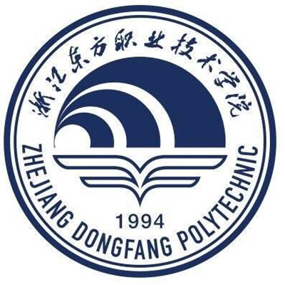 浙江東方職業技術學院